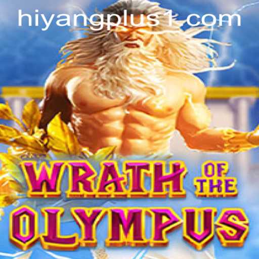 Wrath of Olympus: An Epic Journey into the Divine Realm